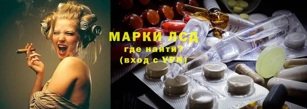 MDMA Premium VHQ Богородск